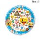 Globo Foil Emoticono Gigante 71 cm