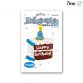 Globo Happy Birthday Forma Pastel Foil 71 cm