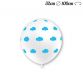 Globos Nubes Redondos 32 cm